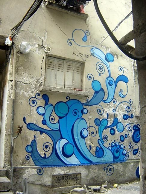 inspiration d'un dessin mural de formes